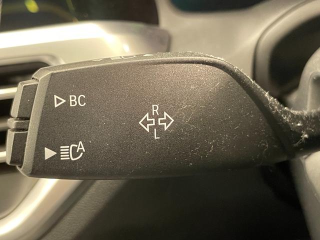 ３シリーズ ３２０ｉ　Ｍスポーツ　サンルーフ　コンフォートＰＫＧ　ドライビングアシストプロフェッショナル　アンビエントライト　仇ぷてぃぶＬＥＤ　純正１８インチ　ワイヤレスチャージ　ＡＣＣ　ライトカーペット　ＦＳＲスポイラー　ＥＴＣ（9枚目）