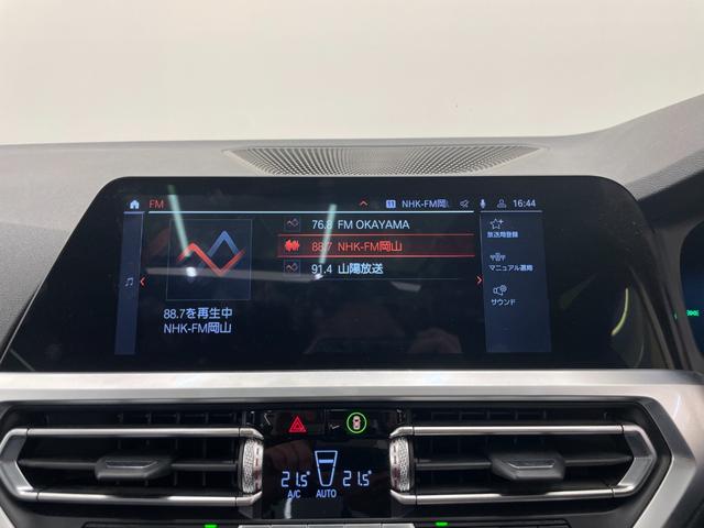 ３シリーズ ３２０ｉ　Ｍスポーツ　サンルーフ　コンフォートＰＫＧ　ドライビングアシストプロフェッショナル　アンビエントライト　仇ぷてぃぶＬＥＤ　純正１８インチ　ワイヤレスチャージ　ＡＣＣ　ライトカーペット　ＦＳＲスポイラー　ＥＴＣ（12枚目）
