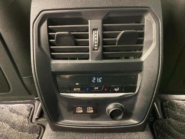 ３シリーズ ３２０ｉ　Ｍスポーツ　サンルーフ　コンフォートＰＫＧ　ドライビングアシストプロフェッショナル　アンビエントライト　仇ぷてぃぶＬＥＤ　純正１８インチ　ワイヤレスチャージ　ＡＣＣ　ライトカーペット　ＦＳＲスポイラー　ＥＴＣ（43枚目）