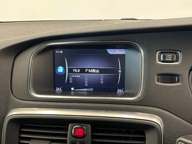 V40 T3 モメンタム 衝突軽減ブレーキ 純正ナビ リアビューカメラ フルセグTV ACC LKA BLIS オートハイビーム LEDヘッドライト パドルシフト 純正17インチAW シティセーフティ ステアリングスイッチ(10枚目)