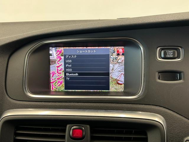 V40 T3 モメンタム 衝突軽減ブレーキ 純正ナビ リアビューカメラ フルセグTV ACC LKA BLIS オートハイビーム LEDヘッドライト パドルシフト 純正17インチAW シティセーフティ ステアリングスイッチ(13枚目)