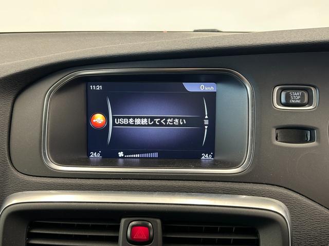 V40 T3 モメンタム 衝突軽減ブレーキ 純正ナビ リアビューカメラ フルセグTV ACC LKA BLIS オートハイビーム LEDヘッドライト パドルシフト 純正17インチAW シティセーフティ ステアリングスイッチ(14枚目)