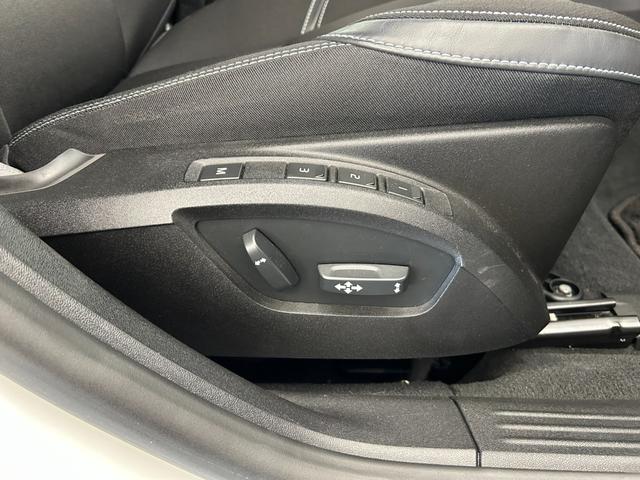 V40 T3 モメンタム 衝突軽減ブレーキ 純正ナビ リアビューカメラ フルセグTV ACC LKA BLIS オートハイビーム LEDヘッドライト パドルシフト 純正17インチAW シティセーフティ ステアリングスイッチ(27枚目)