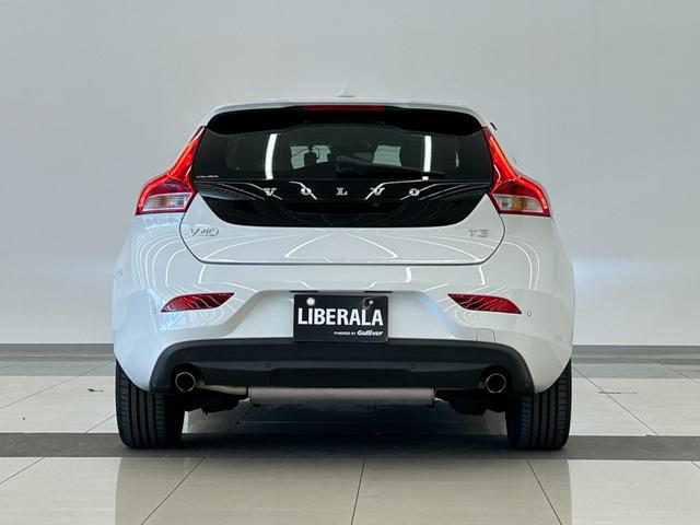 V40 T3 モメンタム 衝突軽減ブレーキ 純正ナビ リアビューカメラ フルセグTV ACC LKA BLIS オートハイビーム LEDヘッドライト パドルシフト 純正17インチAW シティセーフティ ステアリングスイッチ(46枚目)