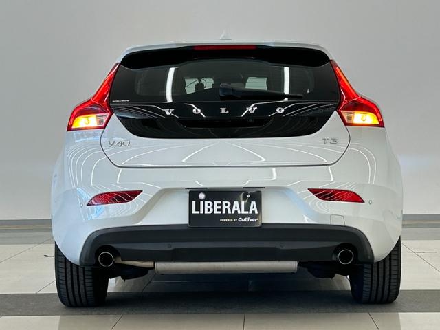 V40 T3 モメンタム 衝突軽減ブレーキ 純正ナビ リアビューカメラ フルセグTV ACC LKA BLIS オートハイビーム LEDヘッドライト パドルシフト 純正17インチAW シティセーフティ ステアリングスイッチ(47枚目)