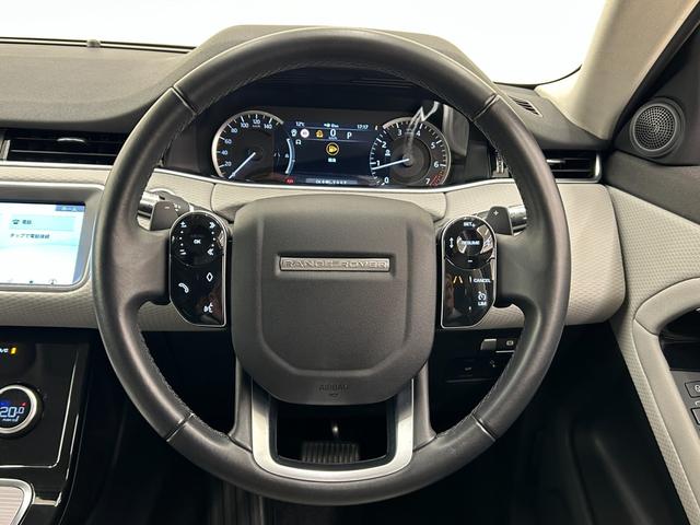 ディスカバリー HSE ワンオーナー MERIDIANスピーカー パノラマサンルーフ 純正ナビ 360°カメラ サイドステップ レザーシート シートヒーター 純正20インチAW AEB LDW BSA LEDヘッドライト(3枚目)