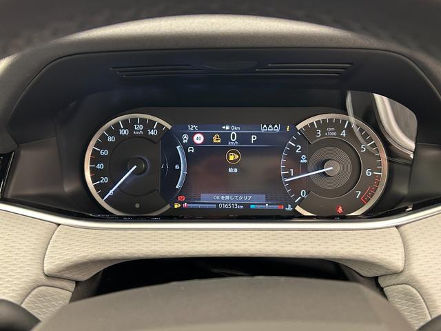 ディスカバリー HSE ワンオーナー MERIDIANスピーカー パノラマサンルーフ 純正ナビ 360°カメラ サイドステップ レザーシート シートヒーター 純正20インチAW AEB LDW BSA LEDヘッドライト(8枚目)