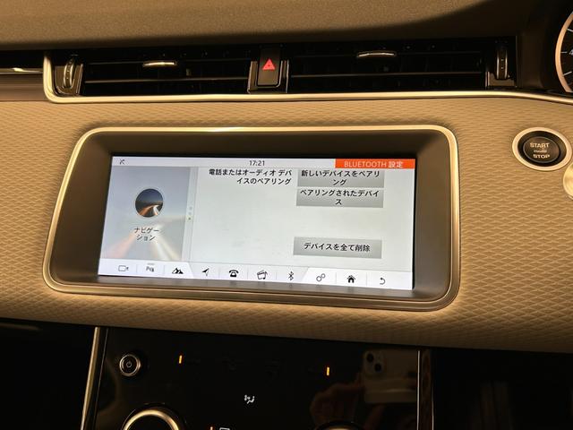 ディスカバリー HSE ワンオーナー MERIDIANスピーカー パノラマサンルーフ 純正ナビ 360°カメラ サイドステップ レザーシート シートヒーター 純正20インチAW AEB LDW BSA LEDヘッドライト(12枚目)