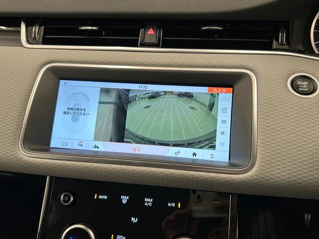 ディスカバリー HSE ワンオーナー MERIDIANスピーカー パノラマサンルーフ 純正ナビ 360°カメラ サイドステップ レザーシート シートヒーター 純正20インチAW AEB LDW BSA LEDヘッドライト(15枚目)