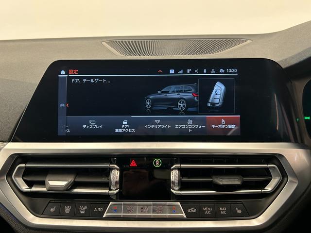 ３シリーズ ３２０ｄ　ｘＤｒｉｖｅツーリング　Ｍスポーツ（16枚目）