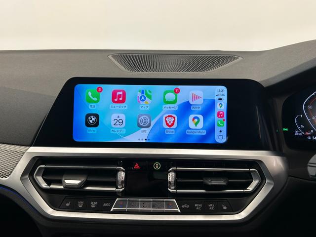 ３シリーズ ３２０ｄ　ｘＤｒｉｖｅツーリング　Ｍスポーツ（17枚目）