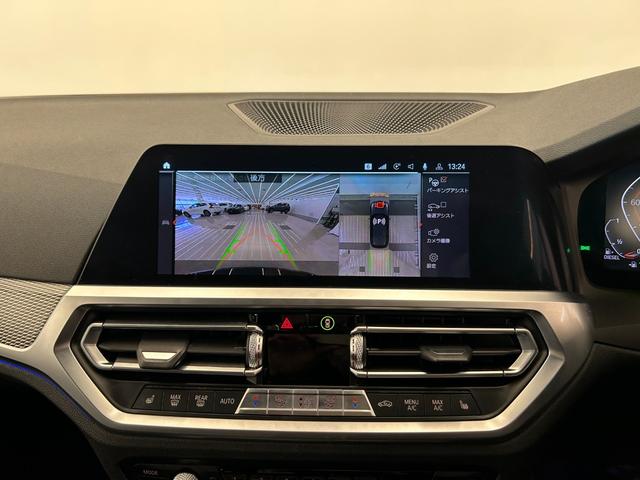 ３シリーズ ３２０ｄ　ｘＤｒｉｖｅツーリング　Ｍスポーツ（19枚目）