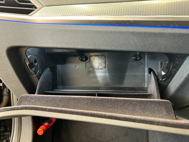 ３シリーズ ３２０ｄ　ｘＤｒｉｖｅツーリング　Ｍスポーツ（27枚目）