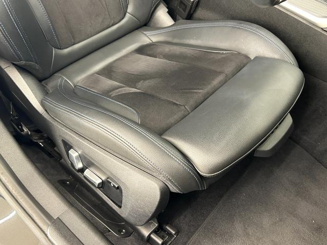 ３シリーズ ３２０ｄ　ｘＤｒｉｖｅツーリング　Ｍスポーツ（31枚目）