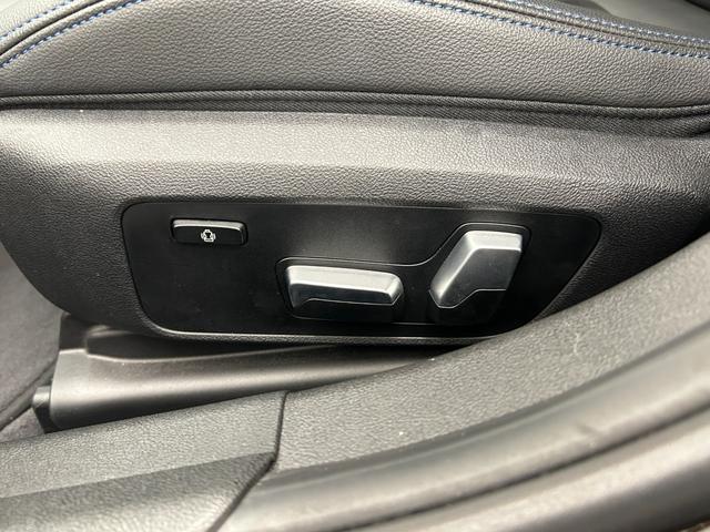 ３シリーズ ３２０ｄ　ｘＤｒｉｖｅツーリング　Ｍスポーツ（38枚目）