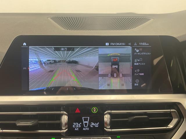 ３シリーズ ３２０ｄ　ｘＤｒｉｖｅ　Ｍスポーツ　コンフォートＰＫＧ　ハイラインＰＫＧ　純正ナビ　全周囲カメラ　ＡＣＣ　オートライト　ＡＨＢ　レインセンサー　ブラウン革　シートヒーター　Ｂｌｕｅｔｏｏｔｈ　ＵＳＢ　アップルカープレイ　ブラックキドニー（13枚目）