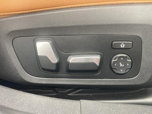 ３シリーズ ３２０ｄ　ｘＤｒｉｖｅ　Ｍスポーツ　コンフォートＰＫＧ　ハイラインＰＫＧ　純正ナビ　全周囲カメラ　ＡＣＣ　オートライト　ＡＨＢ　レインセンサー　ブラウン革　シートヒーター　Ｂｌｕｅｔｏｏｔｈ　ＵＳＢ　アップルカープレイ　ブラックキドニー（25枚目）