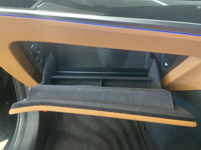 ３シリーズ ３２０ｄ　ｘＤｒｉｖｅ　Ｍスポーツ　コンフォートＰＫＧ　ハイラインＰＫＧ　純正ナビ　全周囲カメラ　ＡＣＣ　オートライト　ＡＨＢ　レインセンサー　ブラウン革　シートヒーター　Ｂｌｕｅｔｏｏｔｈ　ＵＳＢ　アップルカープレイ　ブラックキドニー（39枚目）