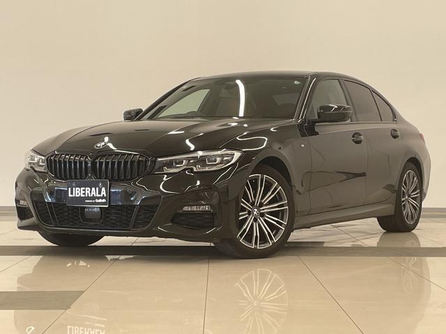 ３シリーズ ３２０ｄ　ｘＤｒｉｖｅ　Ｍスポーツ　コンフォートＰＫＧ　ハイラインＰＫＧ　純正ナビ　全周囲カメラ　ＡＣＣ　オートライト　ＡＨＢ　レインセンサー　ブラウン革　シートヒーター　Ｂｌｕｅｔｏｏｔｈ　ＵＳＢ　アップルカープレイ　ブラックキドニー（44枚目）