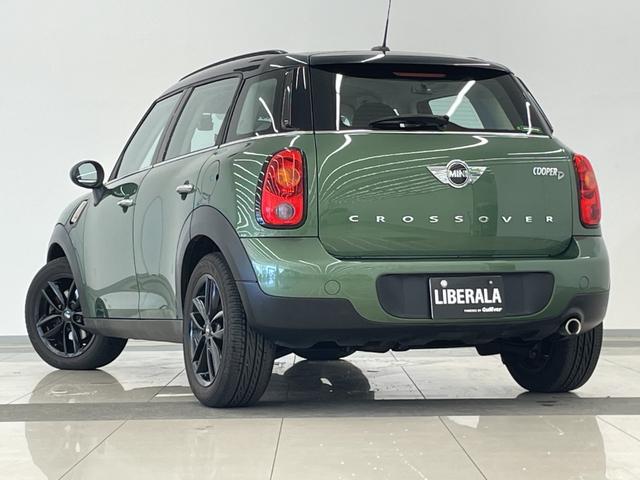 ＭＩＮＩ クーパーＤ　クロスオーバー　アンビエントライト　純正ＣＤプレイヤー　オートエアコン　オートライト　レインセンサー　フォグライト　バイキセノンヘッドライト　ＥＴＣ　ミニ純正ドラレコ　ＡＵＸ　ルーフレール　ＤＳＣ　スタッドレス車載（41枚目）