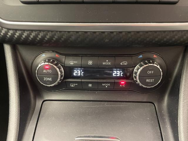 Aクラス A180 ブルーエフィシェンシー AMGエクスクルーシブパッケージ シートヒーター レザーシート クライメイトコントロール コンビニエンスオープン リバースポジション クルコン バックカメラ 純正ナビ Bluetooth(15枚目)