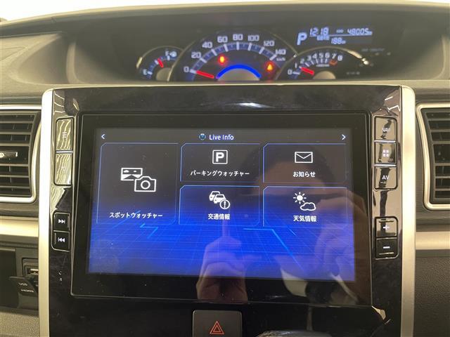 タント カスタムRS トップエディションSAIII スマートアシストIII RS-Rダウンサス ドラレコ レーダー ディーラーOPナビ Rカメラ Bluetooth USB フルセグTV コーナーセンサー バイザー シートカバー 左右パワスラ 社外ツイ(34枚目)