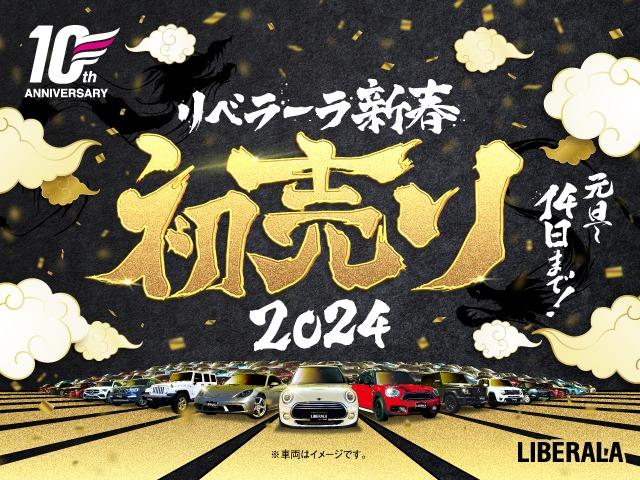 Ｓ　純正ナビゲーション　全方位モニター　衝突軽減ブレーキ　運転席シートヒーター　ＥＴＣ　フロアマット(2枚目)