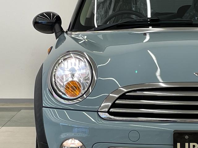 ＭＩＮＩ ＭＩＮＩ