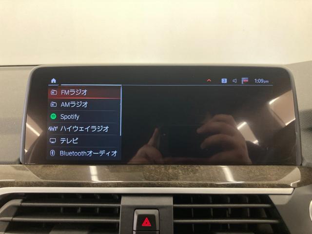 ｘＤｒｉｖｅ　２０ｄ　Ｍスポーツハイラインパッケージ　１オーナー　ハイラインＰＫＧ　モカレザー　ＡＣＣ　ＨＵＤ　インテリジェントセーフティ　前席Ｐシート　前席シートＨ　電動テールゲート　３６０°　ＬＥＤ　前後ＰＤＣ　前後ドラレコ　ナビ　ＢＴ　　純１９ＡＷ(13枚目)