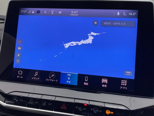 リミテッド　当店買取車　１オーナー　茶革　純正Ｕｃｏｎｎｅｃｔ　ＡＣＣ　衝突軽減Ｂ　ＬＫＡ　ＢＳＭ　ＡＭ　ＦＭ　ＢＴ　ＵＳＢ　Ａｐｐｌｅ　Ｃａｒ　Ｐｌａｙ　３６０°カメラ　純正１８インチＡＷ　ＥＴＣ２．０(11枚目)