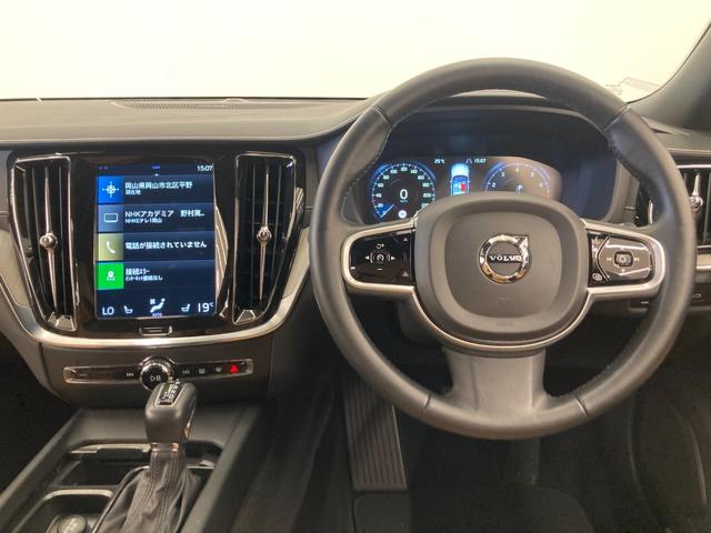 Ｖ６０ Ｔ５　インスクリプション　１オーナー　茶革　ｈａｒｍａｎ＆ｋａｒｄｏｎ　パノラマＳＲ　純正ナビ　ＣＤ　ＢＴ　Ａｐｐｌｅｃａｒｐｌａｙ　地デジ　３６０°カメラ　ＥＴＣ　ドラレコ　ＡＣＣ　ＢＬＩＳ　ＬＫＡ　純正１８インチＡＷ（5枚目）