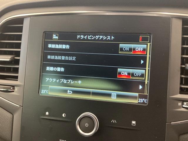 ルノー　スポール　Ｂｒｅｍｂｏキャリパー　４ＣＯＮＴＲＯＬ　衝突軽減Ｂ　純正ディスプレイオーディオ　Ａｐｐｌｅ　Ｃａｒ　Ｐｌａｙ　Ｂカメラ　ＢＳＭ　ＥＴＣシートＨ　クルコン　ＬＥＤヘッドライト　　ドラレコ　純正１９ＡＷ(14枚目)