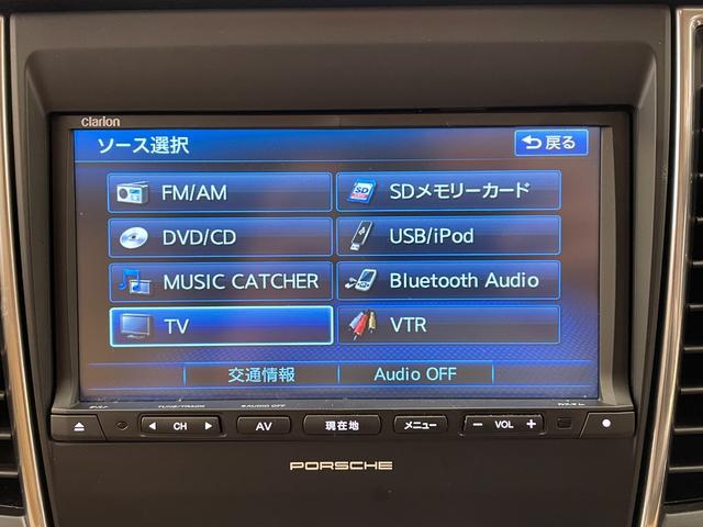 パナメーラ エディション　特別仕様車　ＢＯＳＥ　ＰＤＬＳ　ＰＡＳＭ　ベージュ革　ナビ　ＡＭ　ＦＭ　ＣＤ　ＤＶＤ　フルセグ　前席シートＨ　前席Ｐシート　Ｐシフト　Ｂカメラ　純正１９インチＡＷ　前後コーナーセンサー　クルコン（11枚目）