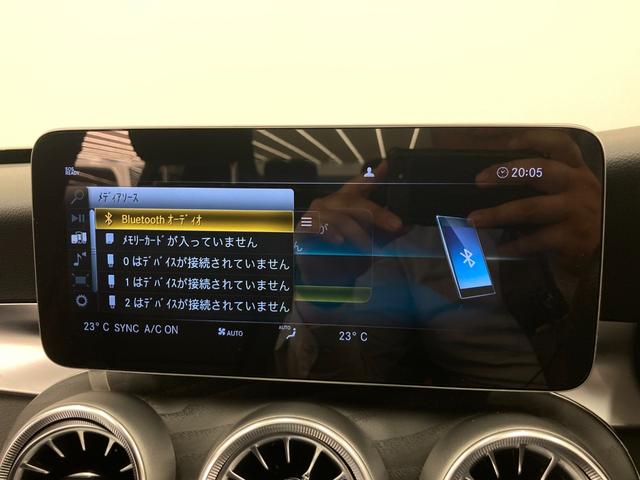 Ｃクラス Ｃ２２０ｄローレウスエディションスポーツプラスパック　レーダーセーフティＰＫＧ　ＡＣＣ　ＨＵＤ　ＣａｒＰｌａｙ　ＬＫＡ　ＢＳＭ　ナビ　フルセグ　Ｂｌｕｅｔｏｏｔｈ　ＵＳＢ　黒革　前席Ｐシート　前席シートＨ　Ｂカメラ　ワイヤレスチャージ　マルチビームＬＥＤ（15枚目）