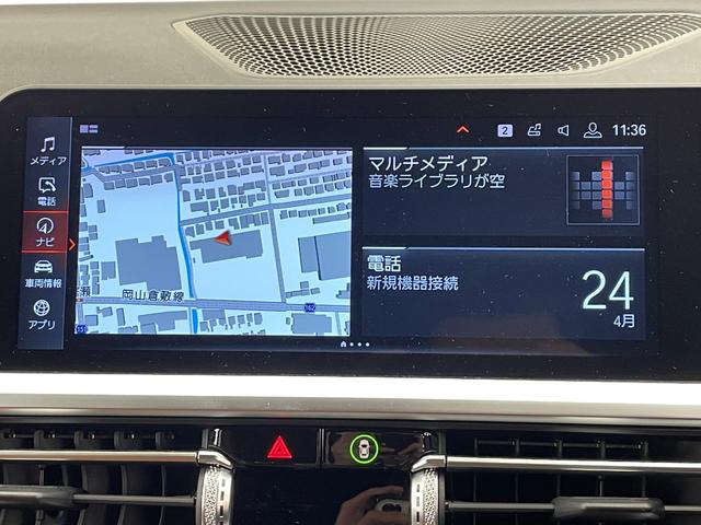 ３シリーズ ３２０ｄ　ｘＤｒｉｖｅツーリング　Ｍスポーツ　ワンオーナー　インテリＳＦＴ　ＡＣＣ　ナビ　３６０°　前後ＰＤＣ　電動テールゲート　ＬＥＤヘッドライト　前席Ｐシート　茶革　前席シートＨ　コ　純正１８インチＡＷ（12枚目）