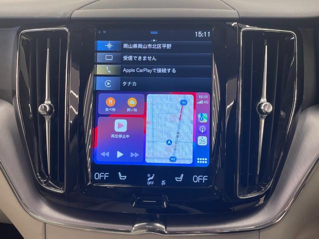 Ｂ５　ＡＷＤ　モーメンタム　ワンオーナー　白革　クライメートＰＫＧ　３６０°　ＡＣＣ　衝突軽減Ｂ　ＢＬＩＳ　ＬＫＡ　純正ナビ　フルセグ　ＢＴ　ＵＳＢ　前後コーナーセンサー　全席シートＨ　前席Ｐシート純正１８インチＡＷ　　ＥＴＣ(14枚目)