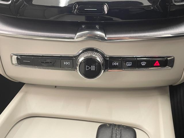 Ｂ５　ＡＷＤ　モーメンタム　ワンオーナー　白革　クライメートＰＫＧ　３６０°　ＡＣＣ　衝突軽減Ｂ　ＢＬＩＳ　ＬＫＡ　純正ナビ　フルセグ　ＢＴ　ＵＳＢ　前後コーナーセンサー　全席シートＨ　前席Ｐシート純正１８インチＡＷ　　ＥＴＣ(15枚目)