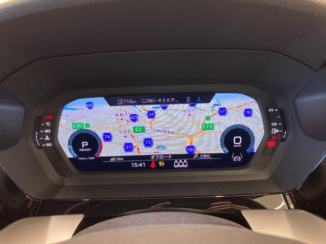 Ａ３セダン ３０ＴＦＳＩアドバンスド　ナビゲーションＰＫＧ　ＡＣＣ　ＬＫＡ　ＬＥＤ　地デジ　純正ナビ　ＢＴ　ＵＳＢ　Ａｐｐｌｅｃａｒｐｌａｙ　Ｂカメラ　ＥＴＣ　Ｐスタート　Ａライト　バーチャルコクピット　純正１７インチＡＷ（6枚目）