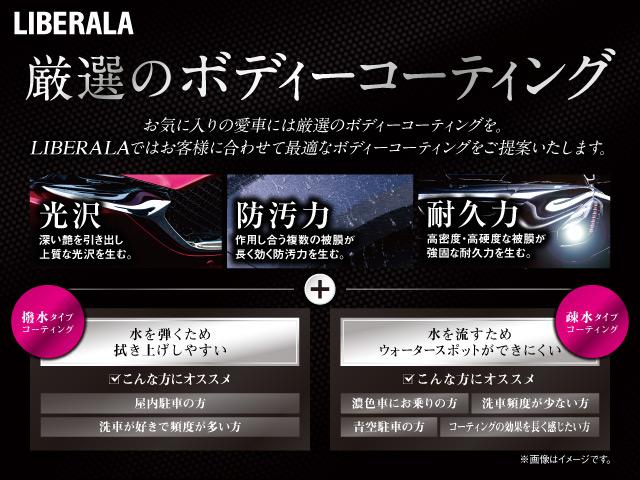 ５００ ツインエア　ポップ　社外ポータブルナビ　ワンセグ　ＥＴＣ　リモコンキー　純正ホイールキャップ（67枚目）