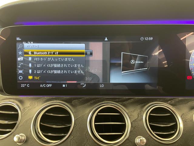 Ｅクラスステーションワゴン Ｅ２００ステーションワゴンアバンギャルドＡＭＧライン　１オーナー　　茶革　エクスクルーシブＰＫＧ　ＨＵＤ　レーダーセーフティＰＫＧ　ＡＣＣ　パノラマＳＲ　Ｂｕｒｍｅｓｔｅｒ　エアバランスＰＫＧ　前後ＰＤＣ　ＢＳＭ　ＬＫＡ　ナビ　ＢＴ　フルセグ　ＵＳＢ（11枚目）