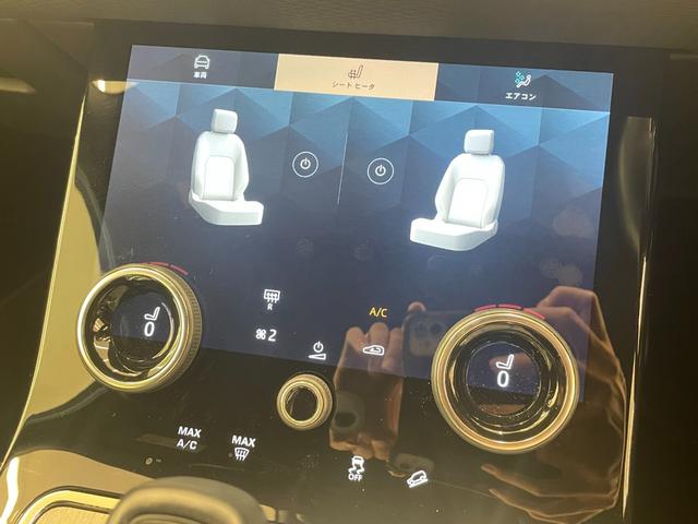 レンジローバーイヴォーク Ｒ－ダイナミック　Ｓ　ワンオーナー　黒革シート　純正ナビ　ＡＣＣ　純正ナビ　全周囲カメラ　ＢＴ　ＡＣＰ　ＡＡ　Ｐアシスト　ＬＫＡ　ＢＳＭ　ＰＷシート　シートＨ　◇ＬＥＤ　Ａライト　ＥＴＣ　ＰＴＧ　Ａワイパー　Ａホールド（15枚目）