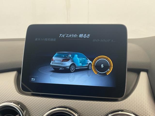 Ｂクラス Ｂ１８０　レーダーセーフティＰＫＧ　ハーフレザー　シートヒーター　純正ナビ　フルセグ　リアビューカメラ　ＡＣＣ　ＬＫＡ　ＢＳＭ　ダイナミックセレクト　ＬＥＤヘッドライト　アイドリングストップ　純正１７インチＡＷ（15枚目）