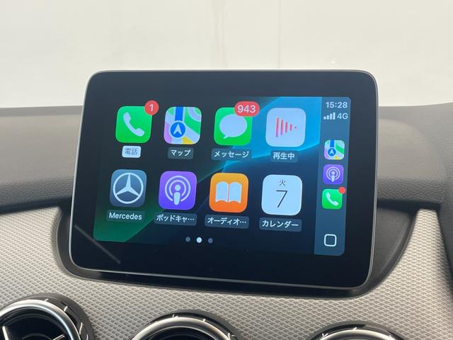 Ｂクラス Ｂ１８０　レーダーセーフティＰＫＧ　ハーフレザー　シートヒーター　純正ナビ　フルセグ　リアビューカメラ　ＡＣＣ　ＬＫＡ　ＢＳＭ　ダイナミックセレクト　ＬＥＤヘッドライト　アイドリングストップ　純正１７インチＡＷ（17枚目）