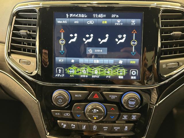 ジープ・グランドチェロキー リミテッド　４ＷＤ　ＥＴＣ　横滑り防止装置　エアバッグ　エアコン　パワーステアリング　パワーウィンドウ　ＡＢＳ（11枚目）