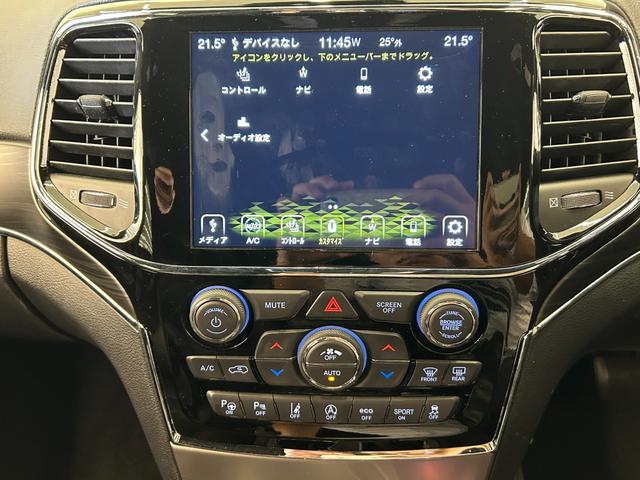 ジープ・グランドチェロキー リミテッド　４ＷＤ　ＥＴＣ　横滑り防止装置　エアバッグ　エアコン　パワーステアリング　パワーウィンドウ　ＡＢＳ（14枚目）