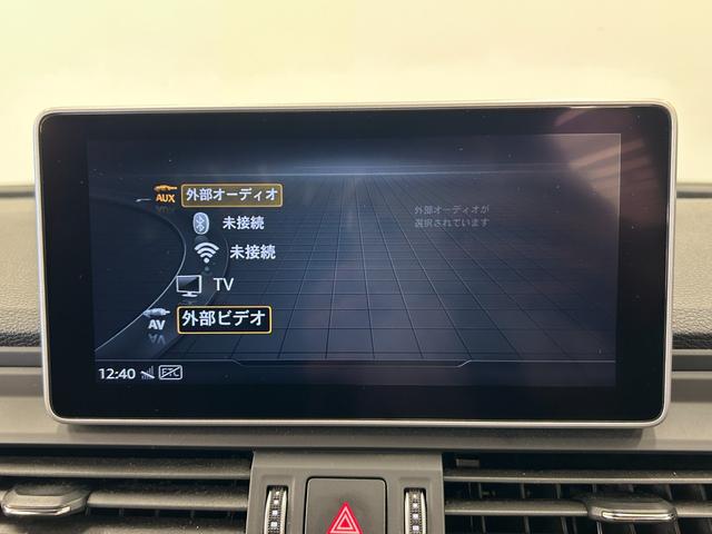 Ｑ５ ４０ＴＤＩクワトロ　スポーツ　Ｓ－Ｌｉｎｅパッケージ　バーチャルＣＰ　マトリクスＬＥＤ　アダプティブハイビームＡ　ハーフレザー　シートヒーター　ＰＷシート　純正ナビ　３６０°カメラ　ＴＶ　ＡＣＣ　ＬＫＡ　ＢＳＭ　　１９インチＡＷ（17枚目）