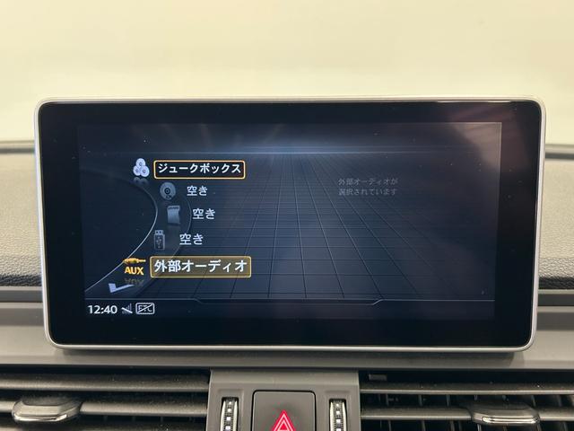 Ｑ５ ４０ＴＤＩクワトロ　スポーツ　Ｓ－Ｌｉｎｅパッケージ　バーチャルＣＰ　マトリクスＬＥＤ　アダプティブハイビームＡ　ハーフレザー　シートヒーター　ＰＷシート　純正ナビ　３６０°カメラ　ＴＶ　ＡＣＣ　ＬＫＡ　ＢＳＭ　　１９インチＡＷ（18枚目）
