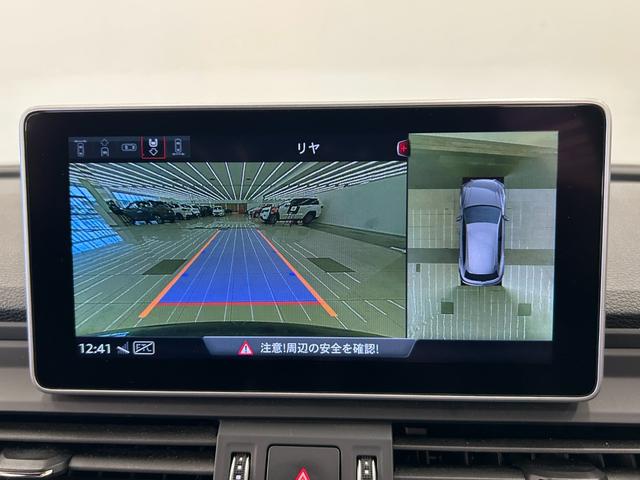 Ｑ５ ４０ＴＤＩクワトロ　スポーツ　Ｓ－Ｌｉｎｅパッケージ　バーチャルＣＰ　マトリクスＬＥＤ　アダプティブハイビームＡ　ハーフレザー　シートヒーター　ＰＷシート　純正ナビ　３６０°カメラ　ＴＶ　ＡＣＣ　ＬＫＡ　ＢＳＭ　　１９インチＡＷ（20枚目）