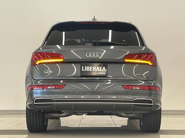 Ｑ５ ４０ＴＤＩクワトロ　スポーツ　Ｓ－Ｌｉｎｅパッケージ　バーチャルＣＰ　マトリクスＬＥＤ　アダプティブハイビームＡ　ハーフレザー　シートヒーター　ＰＷシート　純正ナビ　３６０°カメラ　ＴＶ　ＡＣＣ　ＬＫＡ　ＢＳＭ　　１９インチＡＷ（55枚目）