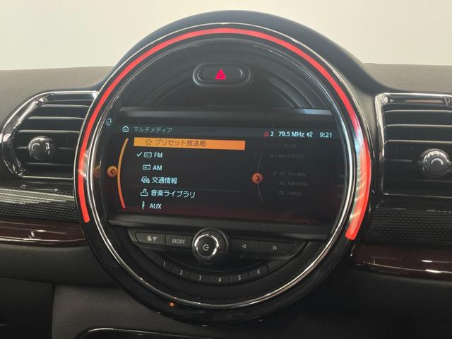 ＭＩＮＩ クーパーＳＤ　クラブマン　ペッパーＰＫＧ　コンフォートＡ　ブラックＡＷ　クルーズコントロール　純正ナビ　Ｂｌｕｅｔｏｏｔｈ　ＬＥＤライト　Ａライト　Ａワイパー　ミラー一体型ＥＴＣ（14枚目）